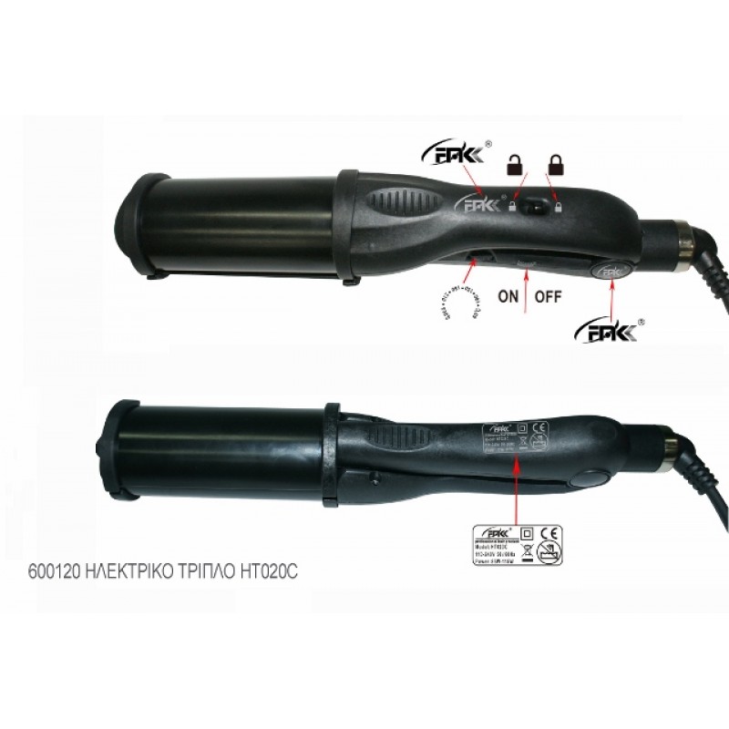 Τριπλό Ψαλίδι HT020C